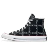 J.W. Anderson x Chuck 70 Hi Top « Grid » J.W. Anderson x Chuck 70 Hi Top « Grid »