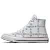 J.W. Anderson x Chuck 70 Hi Top « Grid »