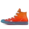 J.W. Anderson x Chuck 70 Hi Top « Toy »