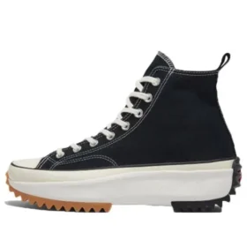 J.W. Anderson x Run Star Hike « Black Gum »