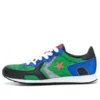 J.W. Anderson x Thunderbolt « Green Blue Black »