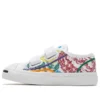 Jack Purcell 2V Enfants/Jeunes Blanc