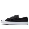 Jack Purcell 3V « Black »