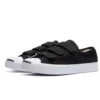 Jack Purcell 3V « Black »