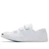 Jack Purcell 3V « White »