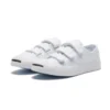 Jack Purcell 3V « White »