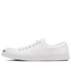 Jack Purcell « Blanc »
