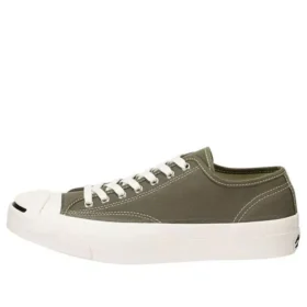 Jack Purcell Canvas « Addict Khaki »