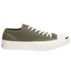 Jack Purcell Canvas « Addict Khaki »