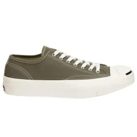 Jack Purcell Canvas « Addict Khaki »