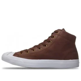 Jack Purcell « Dark Brown White »