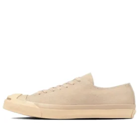 Jack Purcell DB Suede RH « Sand »