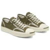 Jack Purcell en cuir doublé de fausse fourrure « Green White »
