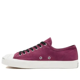 Jack Purcell en sergé réfléchissant