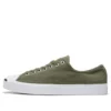 Jack Purcell « Green »