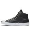 Jack Purcell Hi Noir