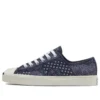 Jack Purcell Hybrid Low « World Denim – Midnight Navy »