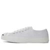 Jack Purcell Leather « White »