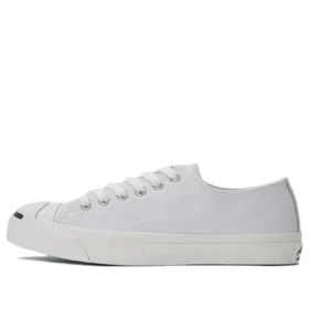 Jack Purcell Leather « White »