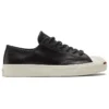 Jack Purcell Low « Black White »