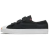 Jack Purcell Low Easy-On « Black Total Orange »