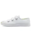 Jack Purcell Low Easy-On « White Ghost Green »