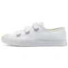 Jack Purcell Low Easy-On « White Ghost Green »
