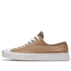 Jack Purcell Low « Hacked Fashion Mix n Match »