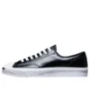 Jack Purcell Low « Noir »