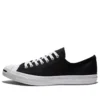 Jack Purcell Low Top « OG »