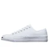Jack Purcell Low « Trail to Cove – Blanc »