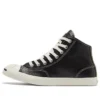 Jack Purcell Lp « Black White »