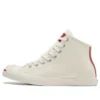 Jack Purcell Lp « Creamwhite Red »