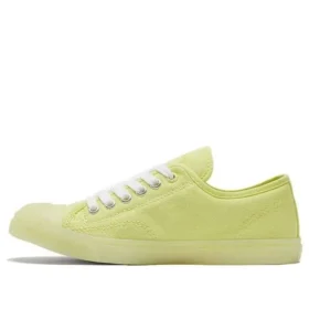 Jack Purcell LP « Jaune clair »