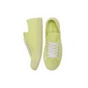 Jack Purcell LP « Jaune clair »