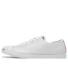 Jack Purcell LP LS « Blanc »
