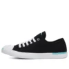 Jack Purcell LP Ox « Noir »
