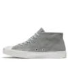 Jack Purcell Mid « Ash Stone »