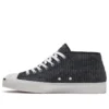 Jack Purcell Mid « Black Corduroy »