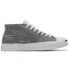 Jack Purcell Mid « Gris Blanc »