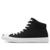 Jack Purcell Mid Japan « Noir »