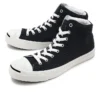 Jack Purcell Mid Japan « Noir »