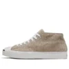 Jack Purcell Mid « Khaki Corduroy »