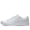 Jack Purcell Modern Leather « White »