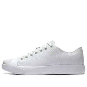 Jack Purcell Modern Leather « White »