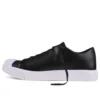 Jack Purcell Modern « Noir »