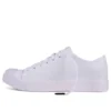 Jack Purcell Modern « White »