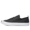 Jack Purcell « Noir »