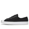 Jack Purcell « Noir »