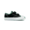 Jack Purcell Noir/